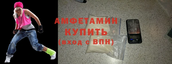 марки lsd Карталы