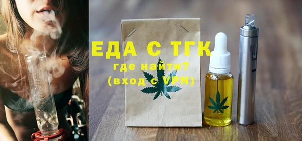 каннабис Касимов
