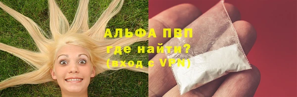 меф Карпинск