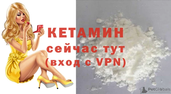 каннабис Касимов