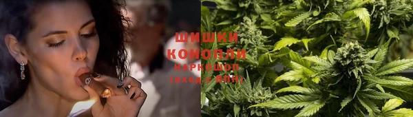 марки lsd Карталы