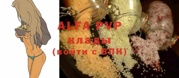 каннабис Касимов