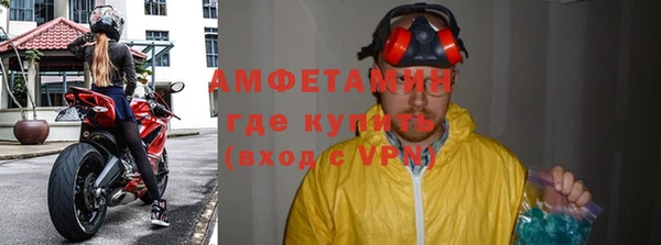 марки lsd Карталы