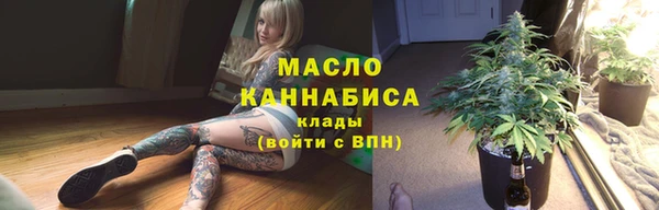 меф Карпинск