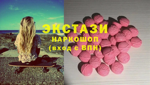 каннабис Касимов