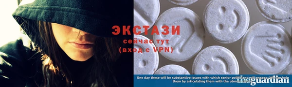 меф Карпинск