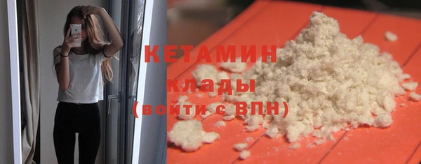 меф Карпинск