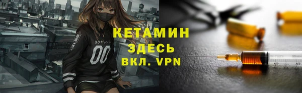 меф Карпинск
