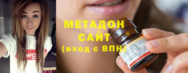 меф Карпинск