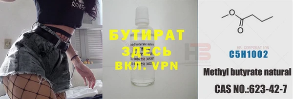 меф Карпинск