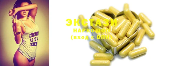 каннабис Касимов