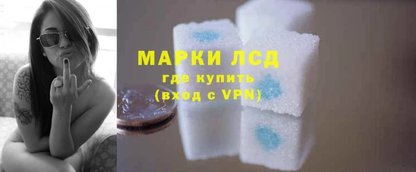 каннабис Касимов