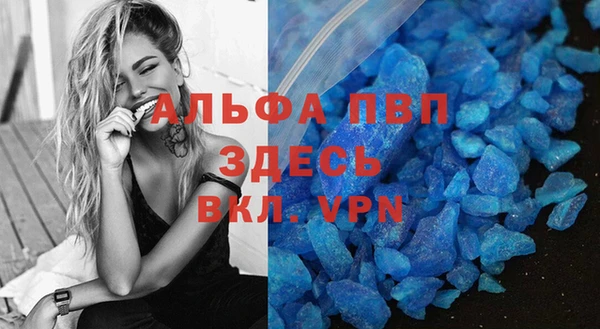 каннабис Касимов