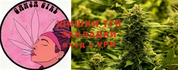 каннабис Касимов