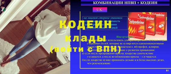 меф Карпинск