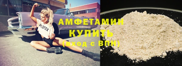 меф Карпинск