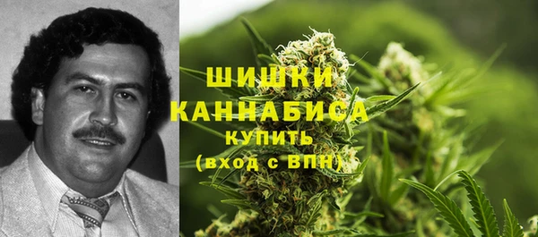 марки lsd Карталы