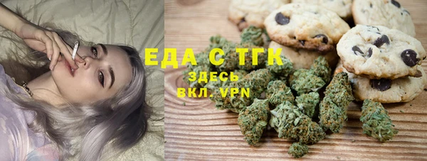 каннабис Касимов