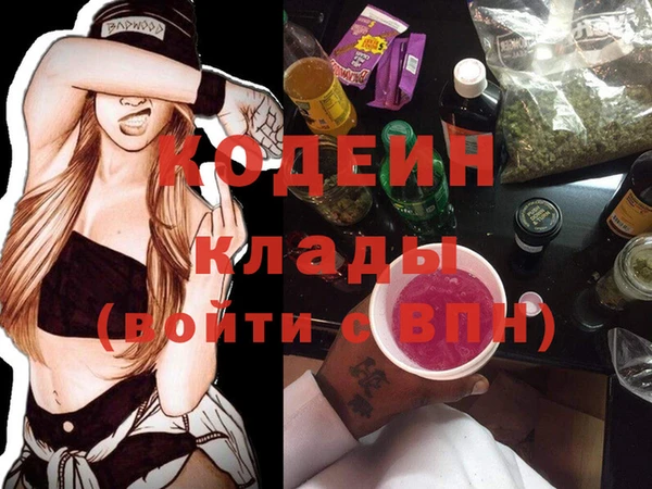 марки lsd Карталы