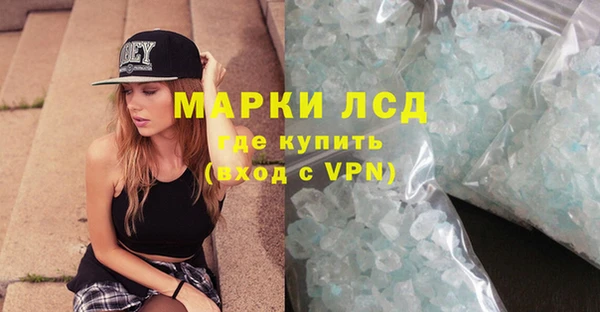 каннабис Касимов