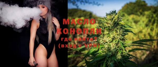 марки lsd Карталы