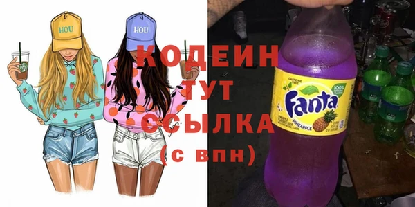 каннабис Касимов