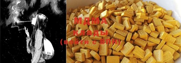 марки lsd Карталы