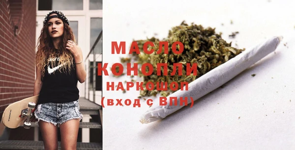 каннабис Касимов