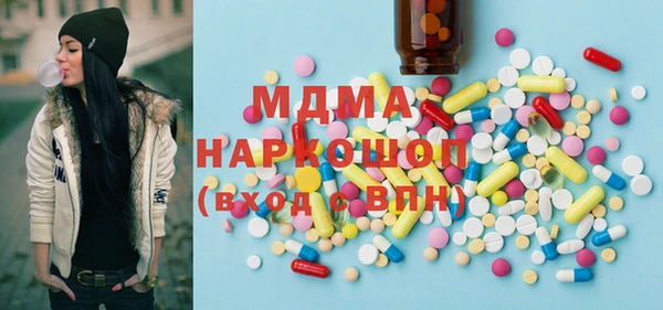прущая мука Каменка