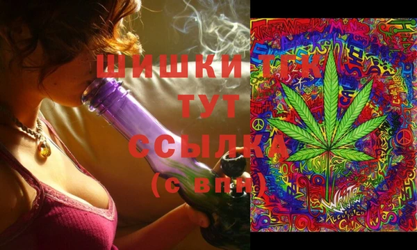 марки lsd Карталы