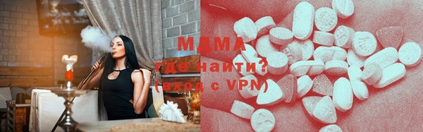 марки lsd Карталы