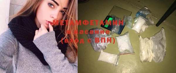 каннабис Касимов