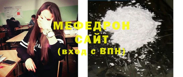каннабис Касимов