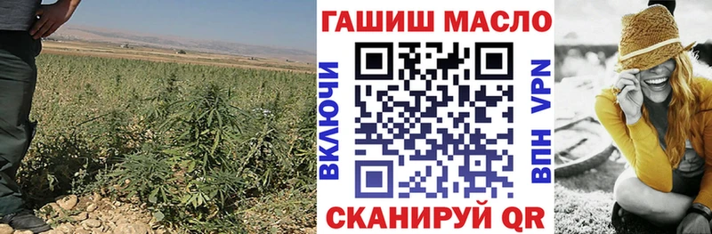 Купить  Велиж  Дистиллят ТГК концентрат 